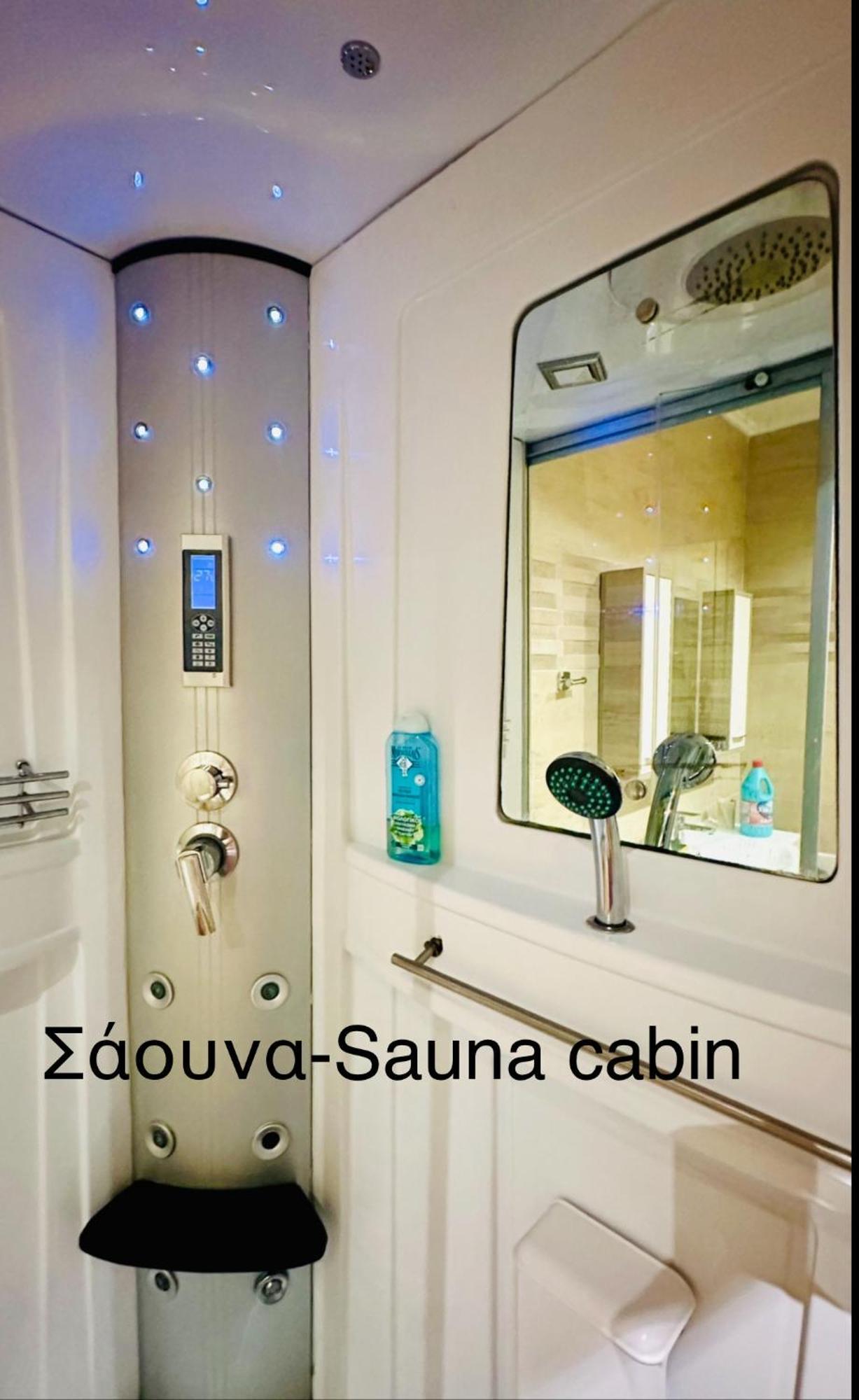 Luxury With Sauna And Free Parking Near Acropolis เอเธนส์ ภายนอก รูปภาพ