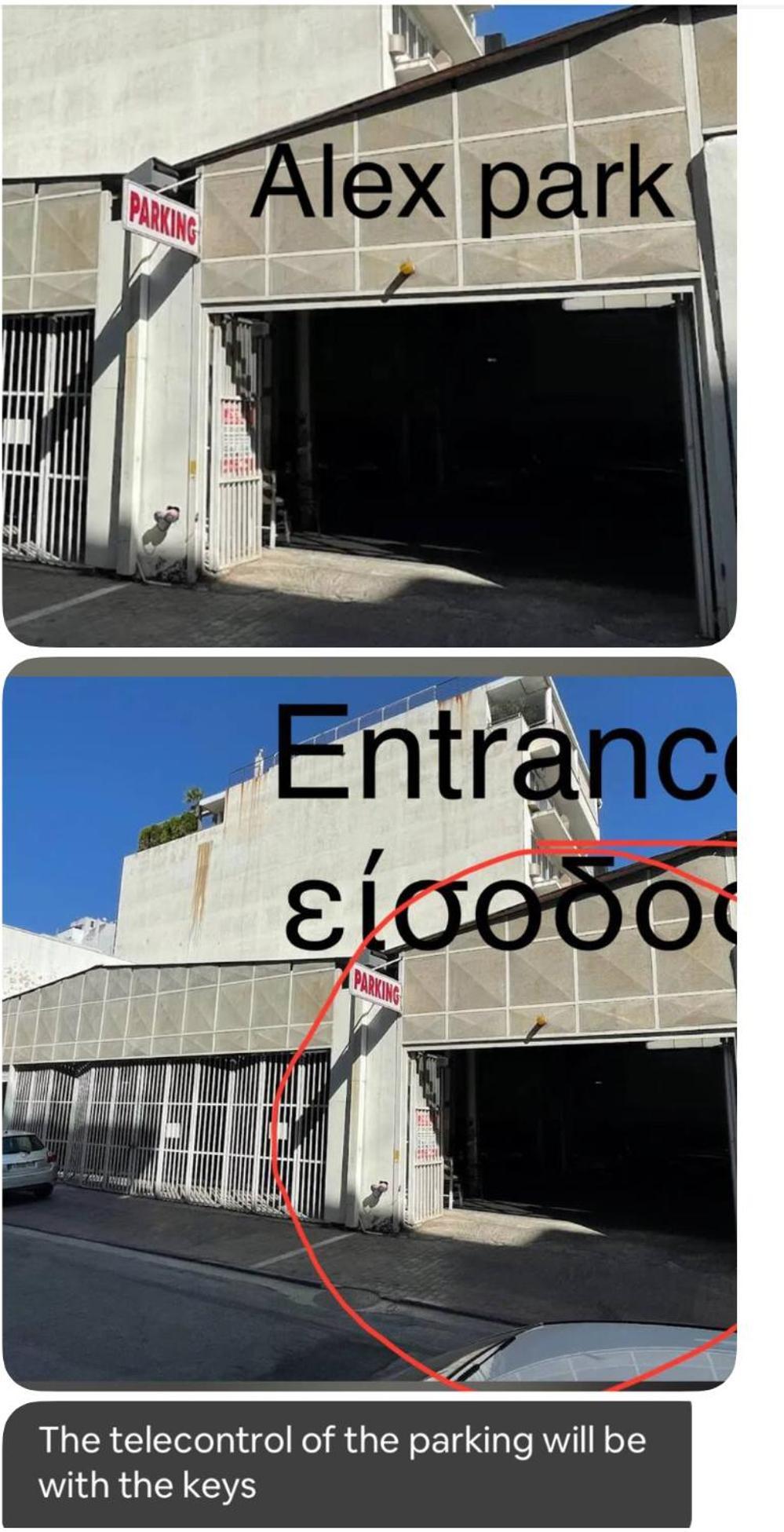 Luxury With Sauna And Free Parking Near Acropolis เอเธนส์ ภายนอก รูปภาพ